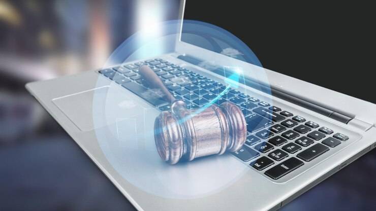 Электронные торги